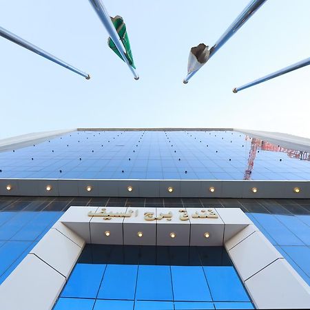 Burj Al Saif Hotel Mekka Zewnętrze zdjęcie